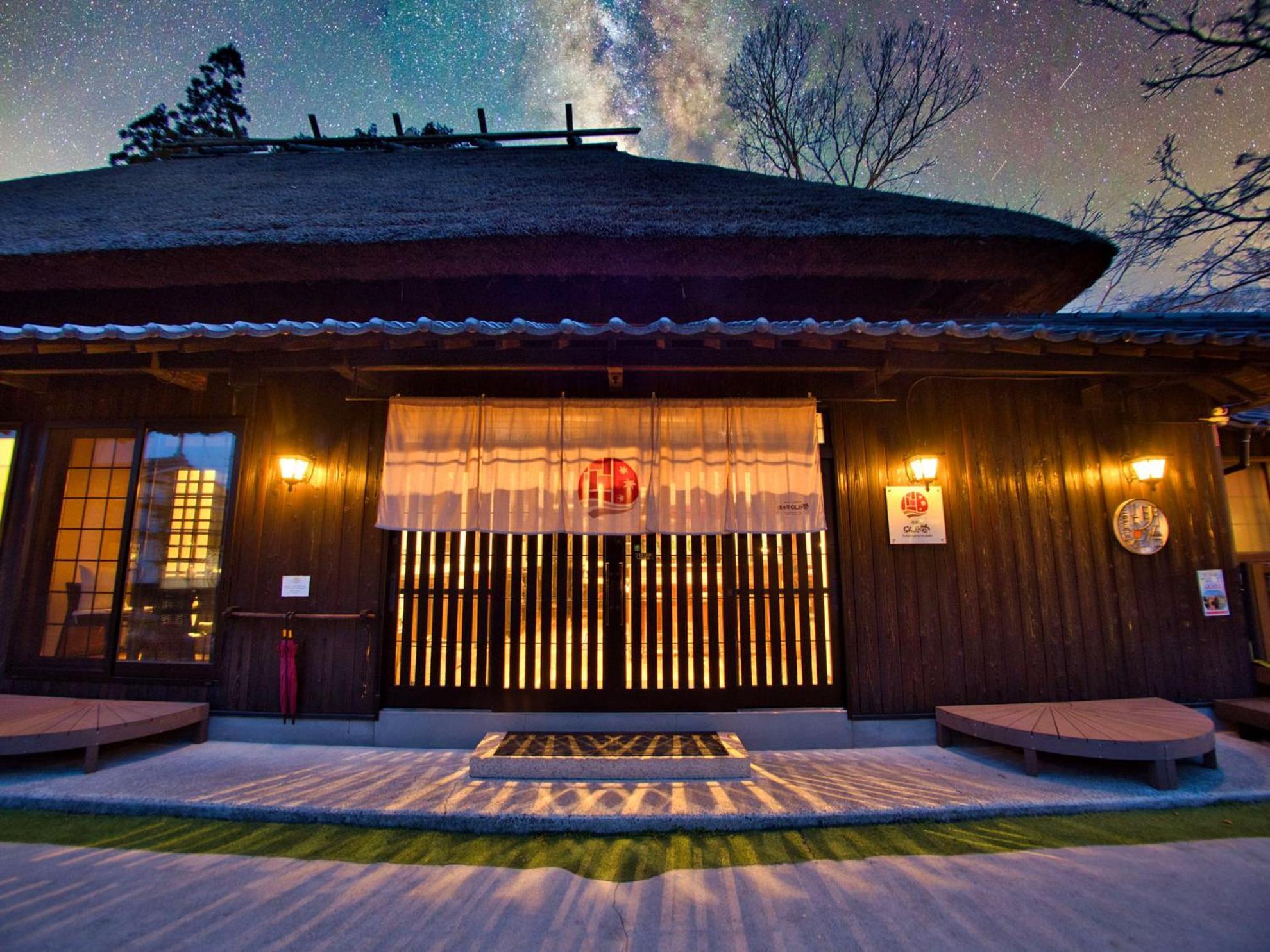 Yufuin Lamp No Yado Hotel Exterior photo