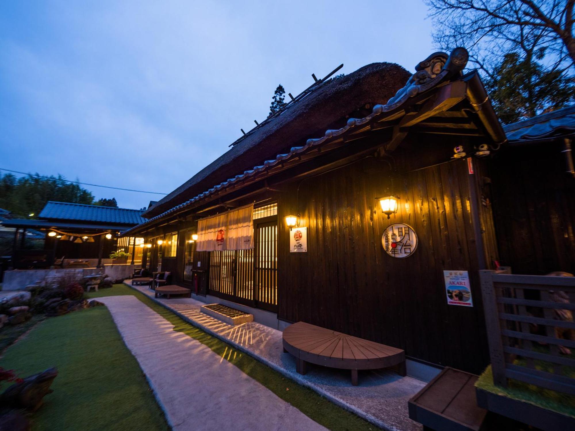 Yufuin Lamp No Yado Hotel Exterior photo