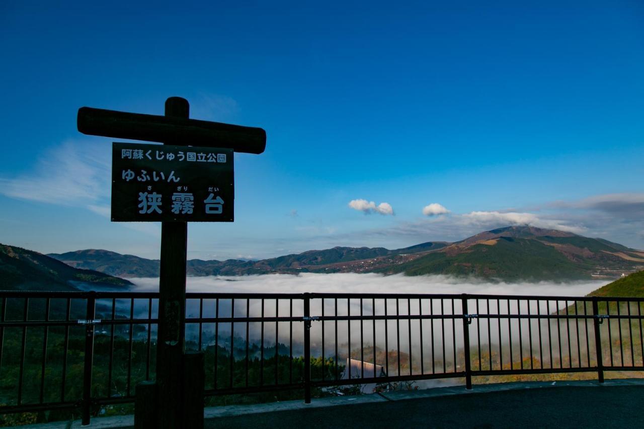 Yufuin Lamp No Yado Hotel Exterior photo